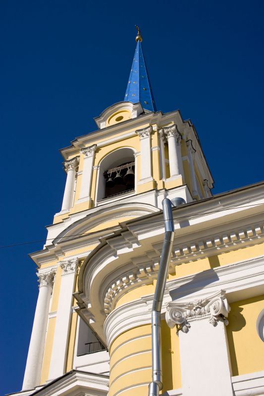 Church Downspout Installation